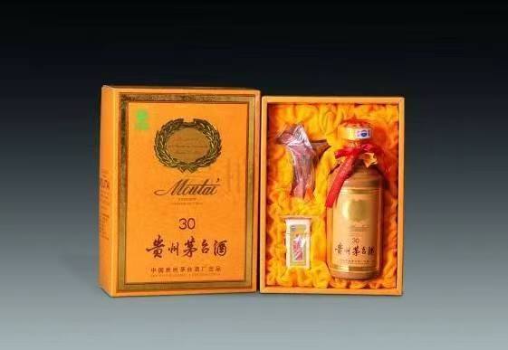 牟定年份酒回收